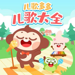 俄罗斯美女的大黑逼
