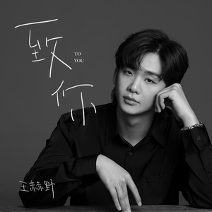 俄罗斯美女的大黑逼
