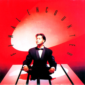 俄罗斯美女的大黑逼
