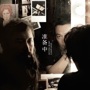 俄罗斯美女的大黑逼
