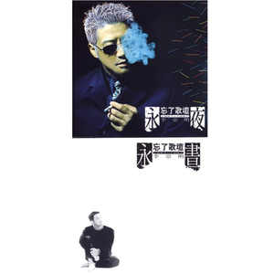 俄罗斯美女的大黑逼
