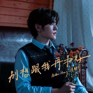 俄罗斯美女的大黑逼
