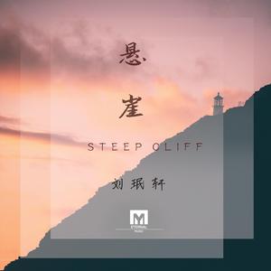 俄罗斯美女的大黑逼
