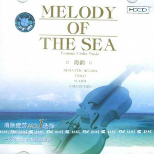 俄罗斯美女的大黑逼
